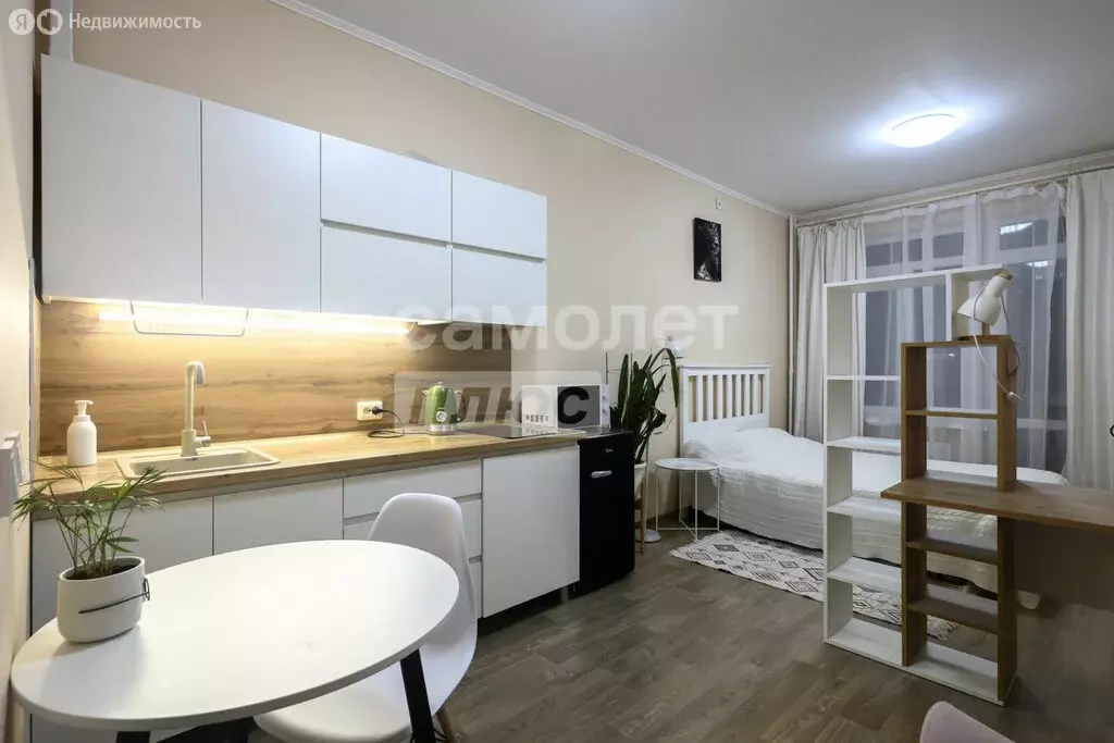 Квартира-студия: Мытищи, улица Академика Каргина, 36Б (25.2 м) - Фото 1