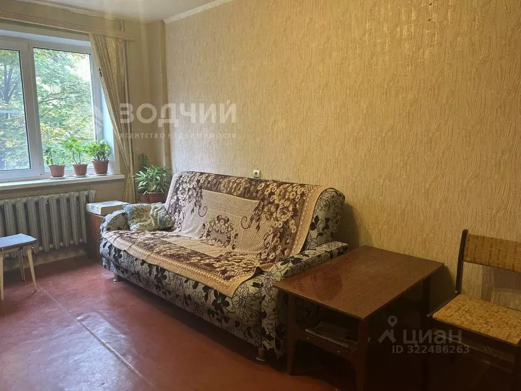 2-к кв. Чувашия, Чебоксары Эгерский бул., 41 (52.0 м) - Фото 0