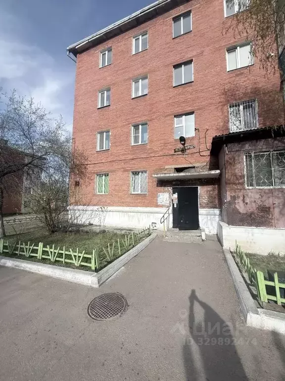 1-к кв. Бурятия, Улан-Удэ бул. Карла Маркса, 13 (30.0 м) - Фото 2