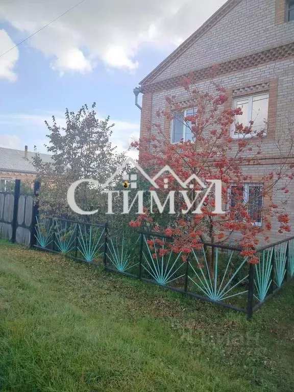 Дом в Хакасия, Черногорск Солнечная ул., 28 (336 м) - Фото 2