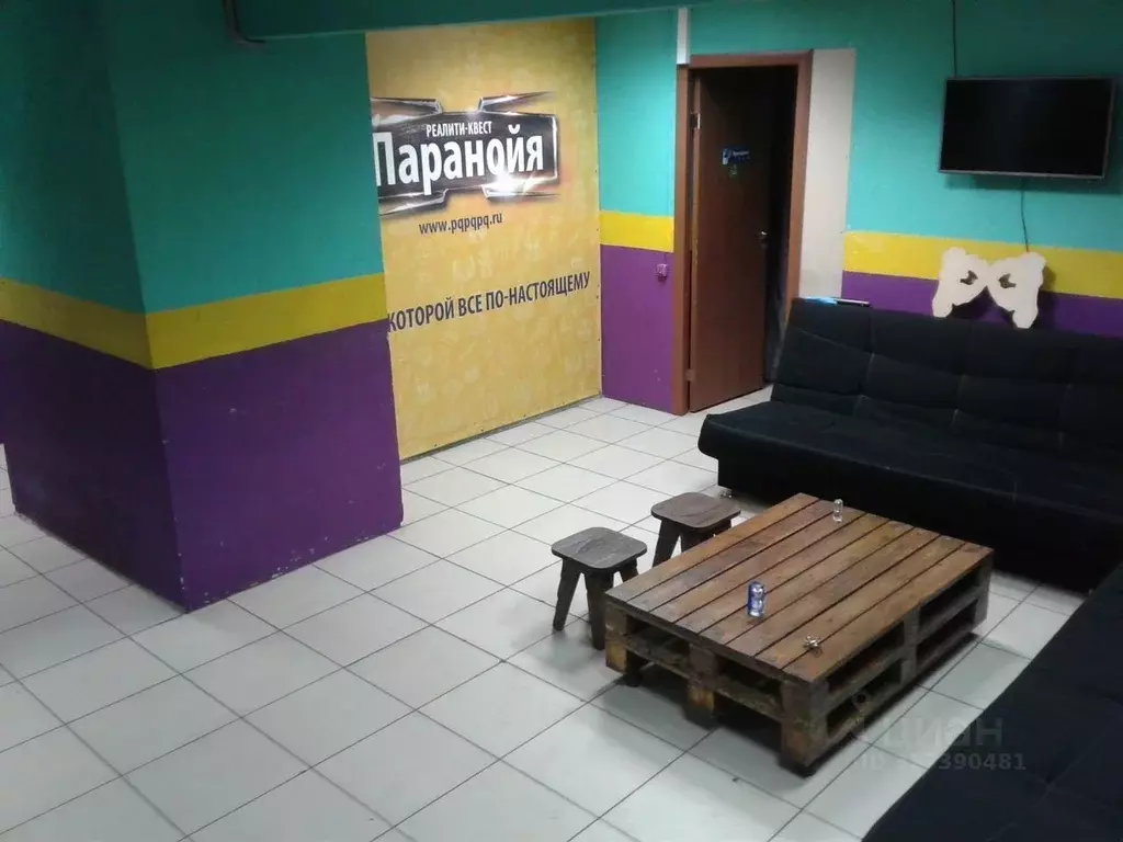 Помещение свободного назначения в Кемеровская область, Новокузнецк ... - Фото 1