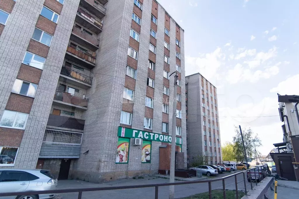 Комната 17,5 м в 1-к., 5/9 эт. - Фото 0