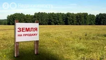 Участок в Урванский район, село Урвань (1600 м) - Фото 0
