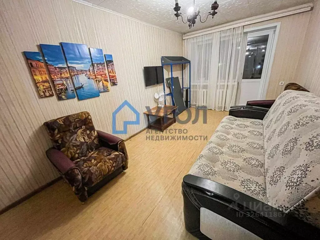 1-к кв. Самарская область, Самара ул. Ивана Булкина, 66 (32.0 м) - Фото 1