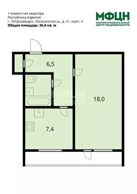 1-к кв. Карелия, Петрозаводск Лососинское ш., 21к4 (36.0 м) - Фото 2