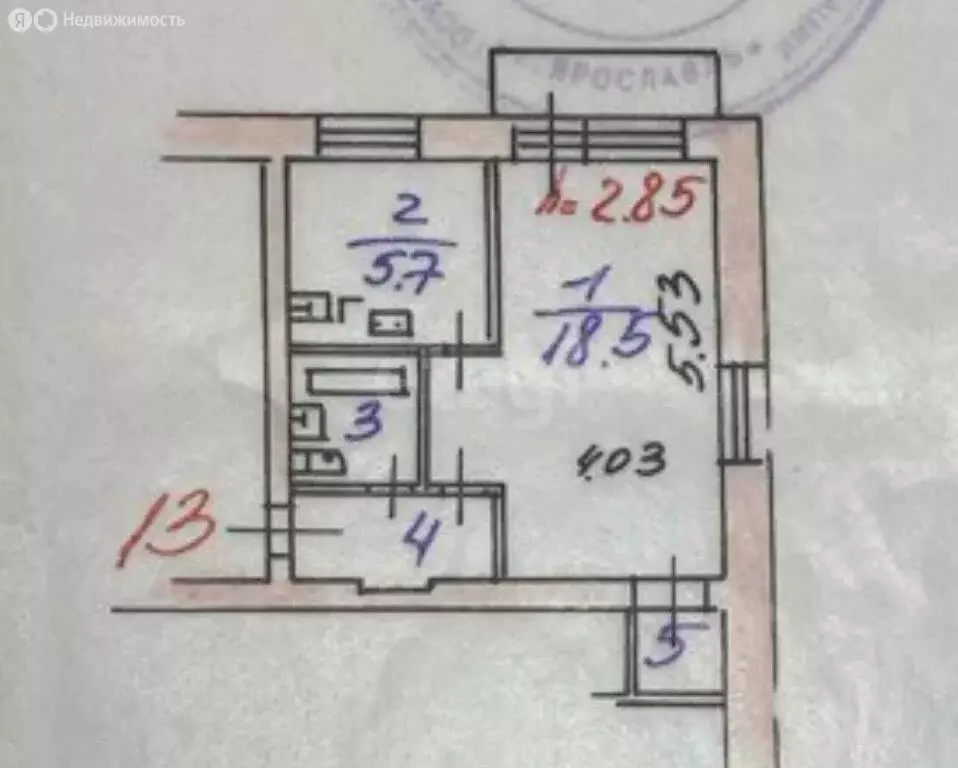 1-комнатная квартира: Ярославль, улица Чехова, 24 (31.7 м) - Фото 0