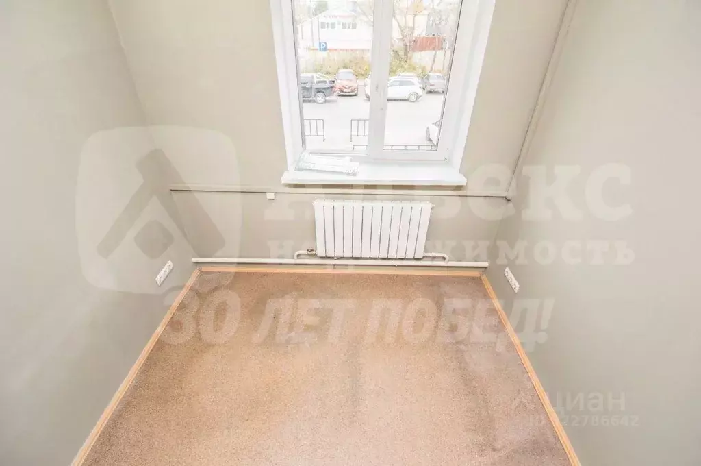 Офис в Тюменская область, Тюмень ул. Энергетиков, 167 (7 м) - Фото 1