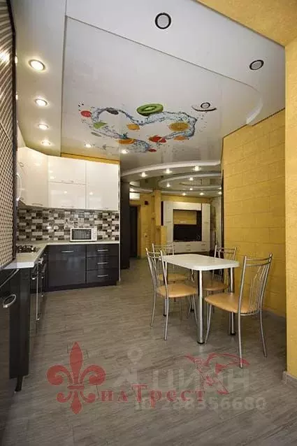 2-к кв. Белгородская область, Белгород ул. Лермонтова, 19А (55.0 м) - Фото 1