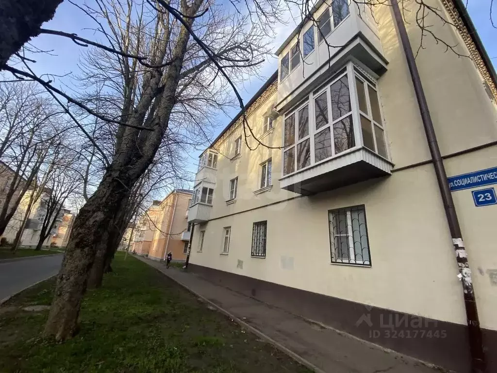 2-к кв. Ставропольский край, Ставрополь Социалистическая ул., 23 (40.7 ... - Фото 2