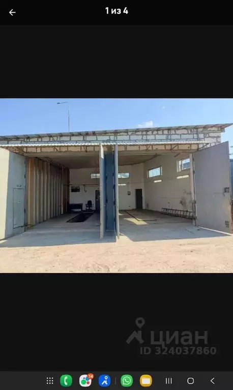 Гараж в Санкт-Петербург Дунайский просп., 1Б (36 м) - Фото 1