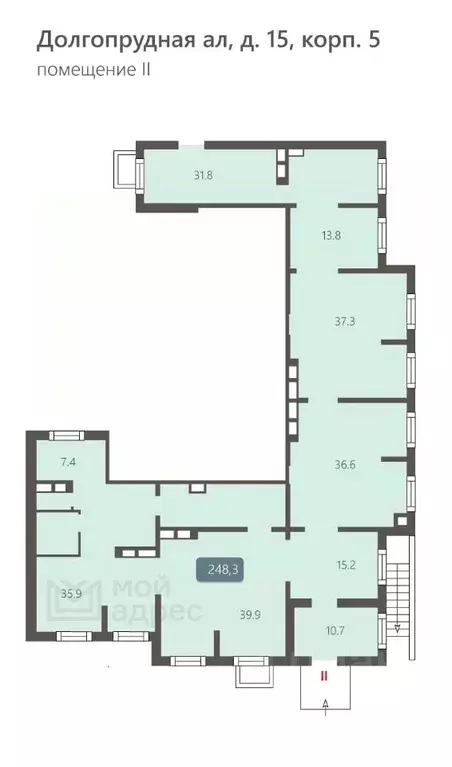 Помещение свободного назначения в Москва Долгопрудная аллея, 15к5 (248 ... - Фото 1