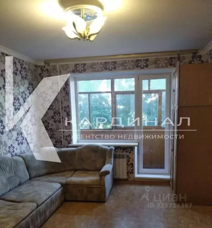 1-к кв. Белгородская область, Старый Оскол Королева мкр, 32В (38.0 м) - Фото 2