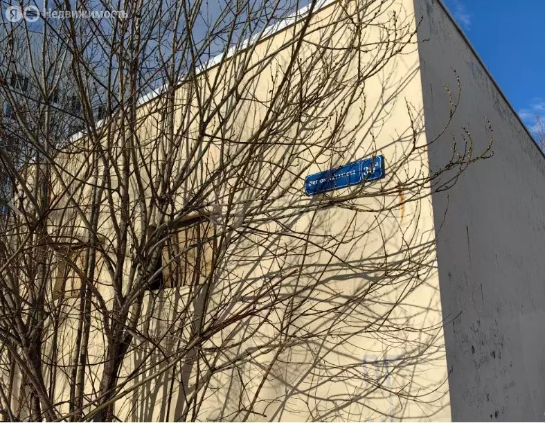 Помещение свободного назначения (2063 м) - Фото 2