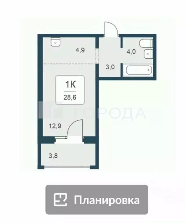 Квартира-студия: Новосибирск, улица Сибиряков-Гвардейцев, 53/7 (29 м) - Фото 1