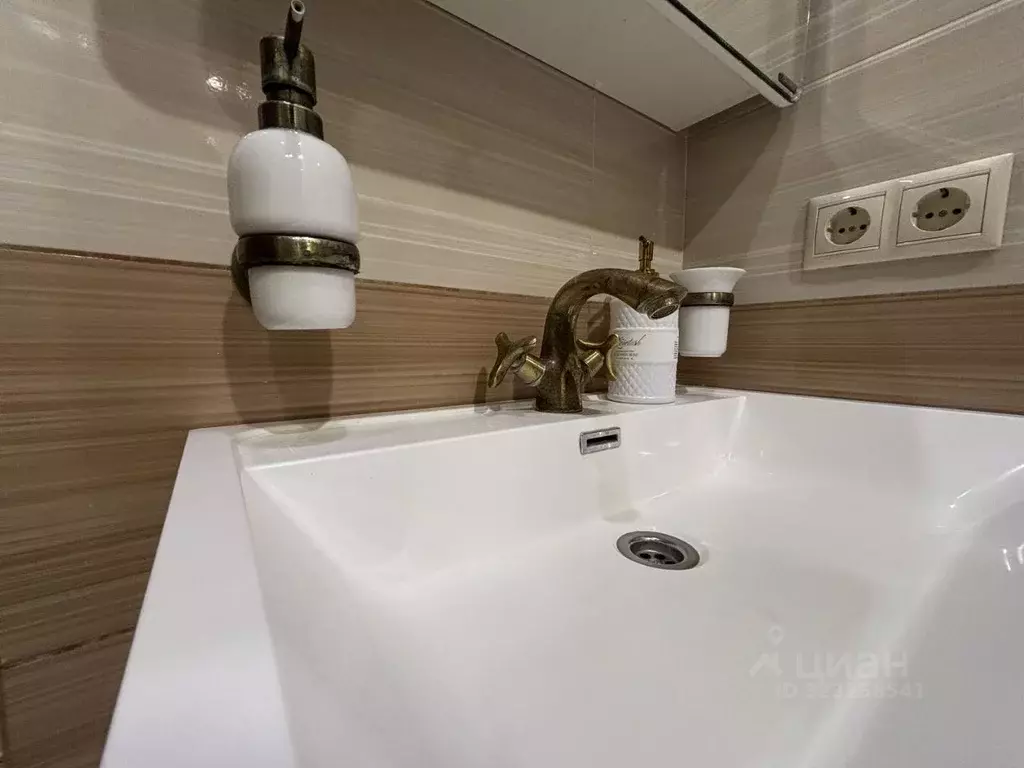 1-к кв. Татарстан, Казань ул. Андрея Адо, 15 (40.0 м) - Фото 2