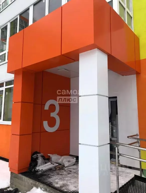 3-к кв. Курская область, Курск ул. Энгельса, 158к1 (66.2 м) - Фото 1