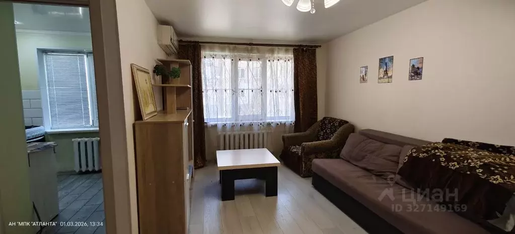 1-к кв. Крым, Керчь ул. Юных Ленинцев, 17 (31.0 м) - Фото 1