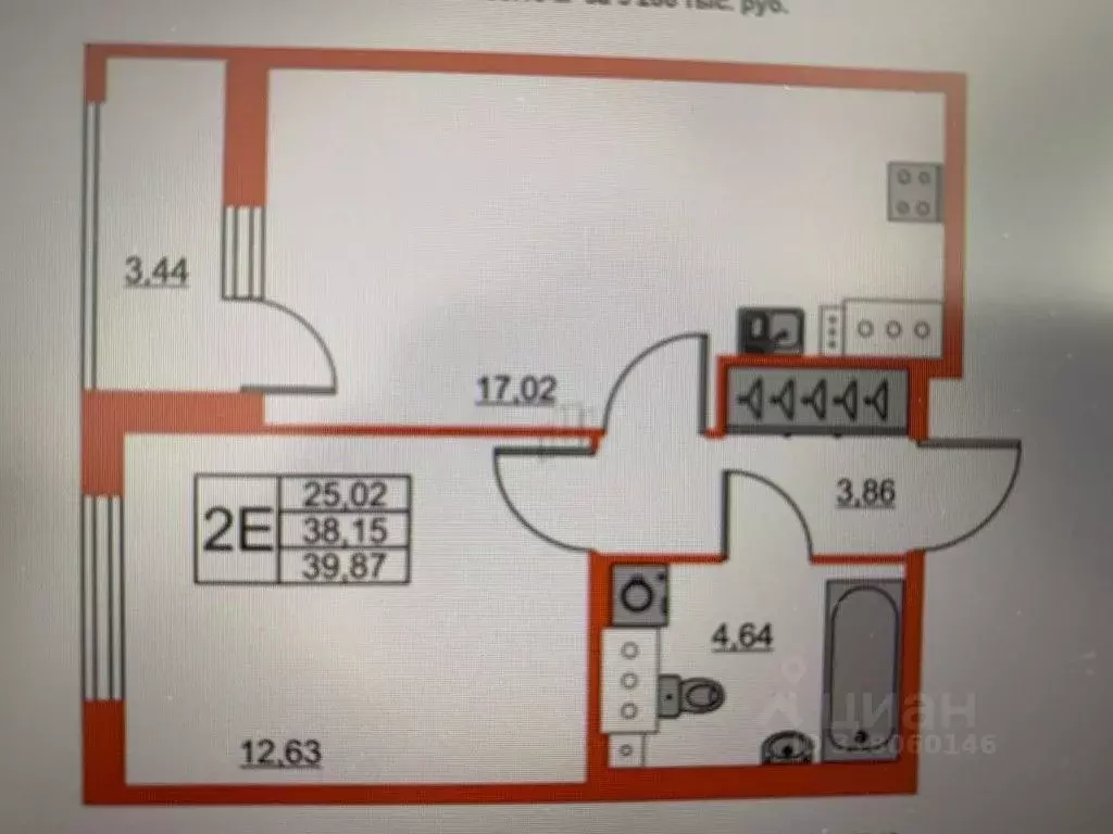 1-к кв. Санкт-Петербург ул. Среднерогатская, 13к1 (38.7 м) - Фото 0