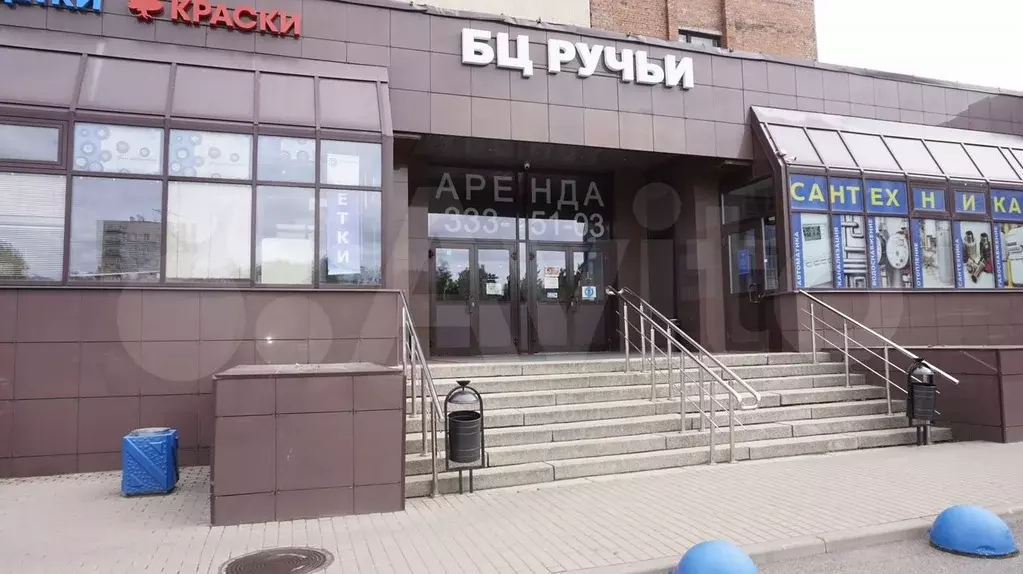 Аренда офиса, 35 м - Фото 1