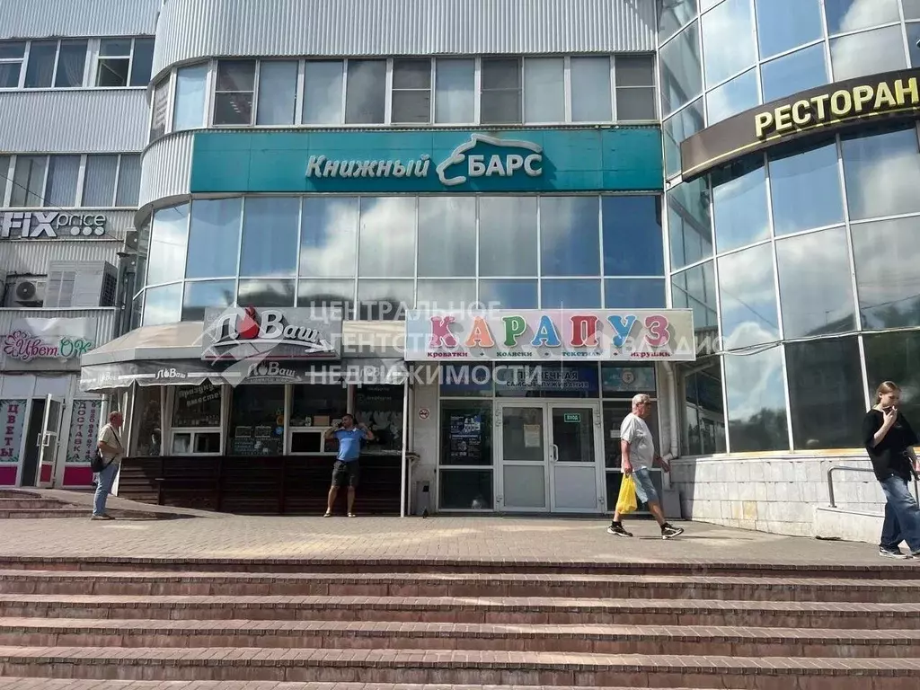 Помещение свободного назначения в Рязанская область, Рязань ул. ... - Фото 1