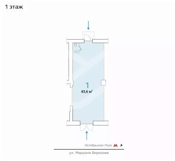 Помещение свободного назначения в Москва ул. Маршала Бирюзова, 16 (44 ... - Фото 2