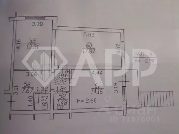 Помещение свободного назначения в Краснодарский край, Краснодар ... - Фото 2