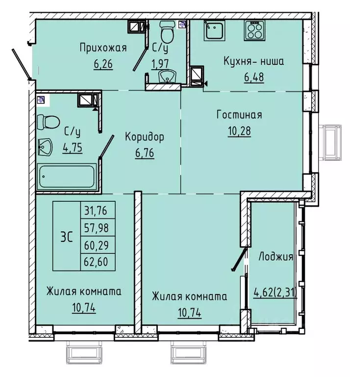 2-к кв. Ростовская область, Ростов-на-Дону ул. Текучева, 370/3 (59.2 ... - Фото 0