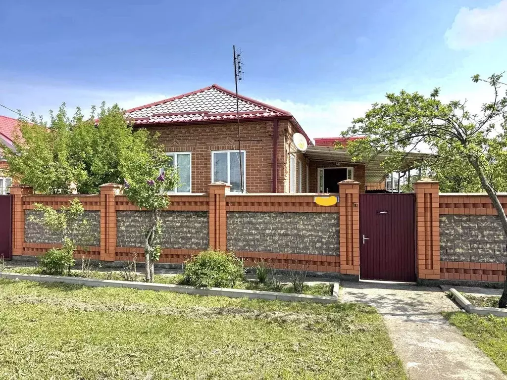 Дом в Краснодарский край, Белореченск ул. Мира (70 м) - Фото 2
