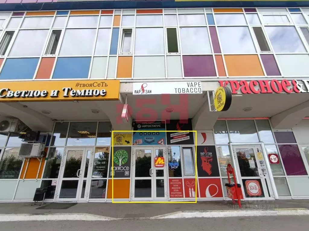 Торговая площадь в Тюменская область, Тюмень ул. Федюнинского, 62 (50 ... - Фото 0