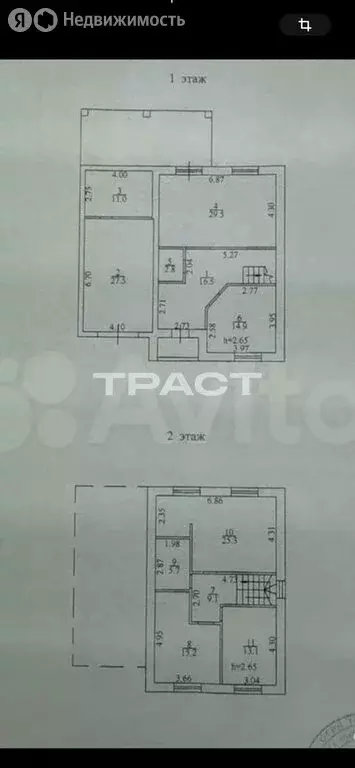 Дом в деревня Новоподклетное, улица Маршала Одинцова (170 м) - Фото 1