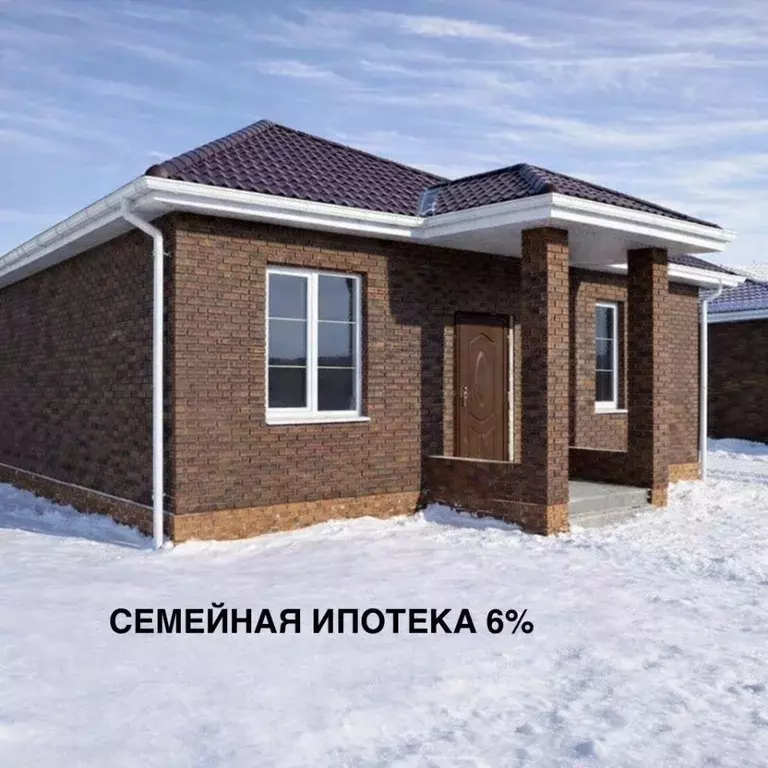 Дом в Ростовская область, Неклиновский район, с. Новобессергеневка ул. ... - Фото 1