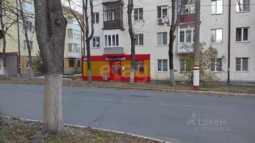 Помещение свободного назначения в Мордовия, Саранск Большевистская ... - Фото 1