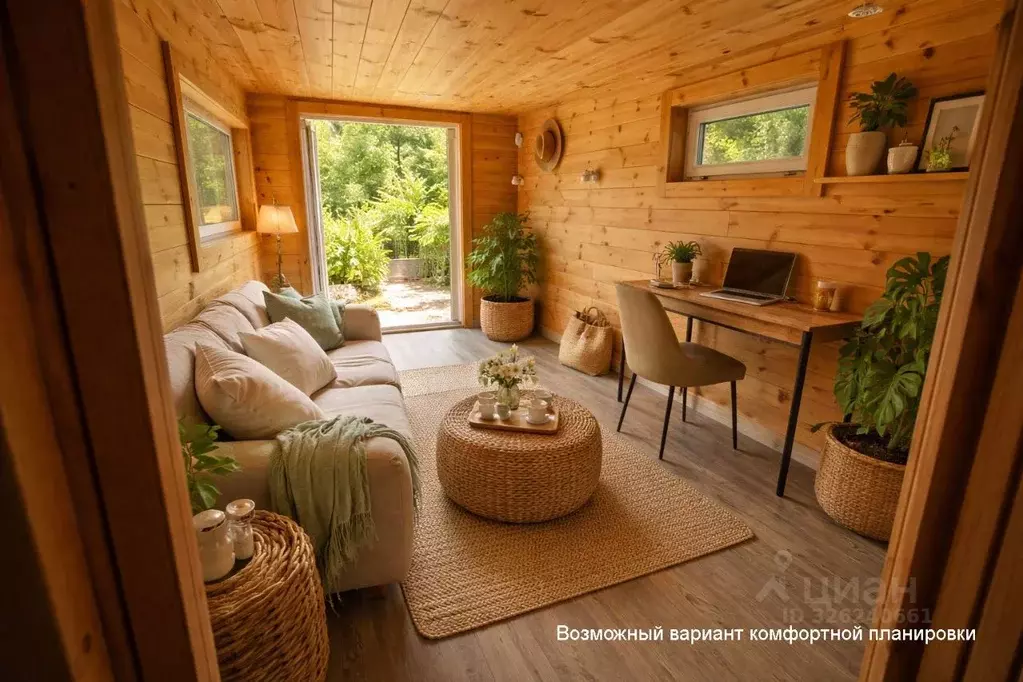 Дом в Алтайский край, Белокуриха ул. Отрадная, 21 (24 м) - Фото 2