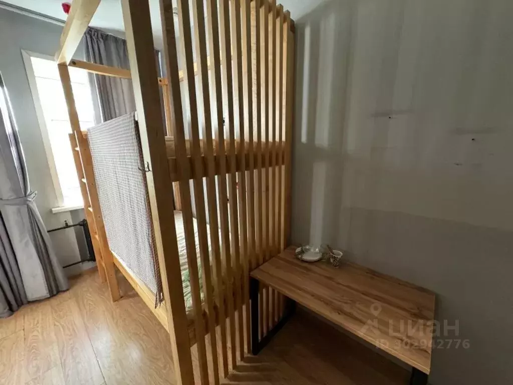 Комната Татарстан, Казань Московская ул., 23/24 - Фото 2