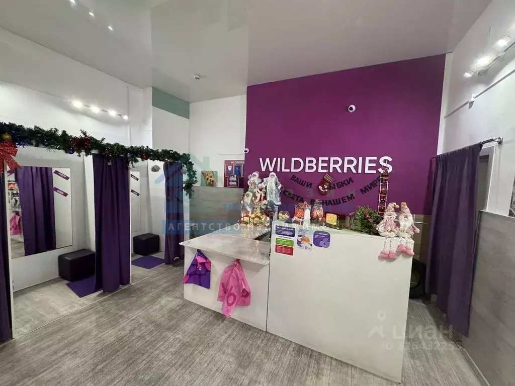 Торговая площадь в Краснодарский край, Новороссийск ул. Робеспьера, 10 ... - Фото 2