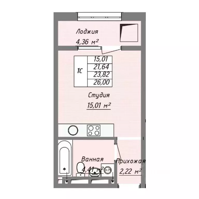 Студия Дагестан, Махачкала ул. Лаптиева, 43 (26.0 м) - Фото 0