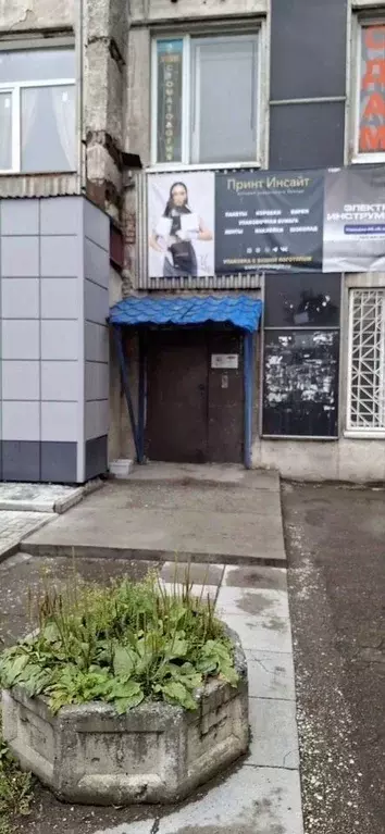 Офис в Новосибирская область, Новосибирск ул. Королева, 40к5 (42 м) - Фото 1