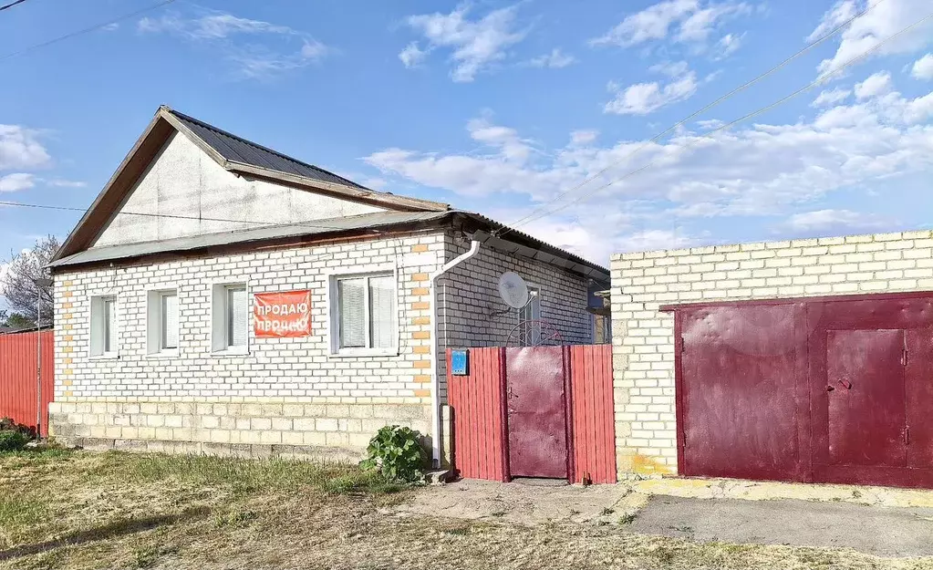 Дом 79,9 м на участке 13 сот. - Фото 1