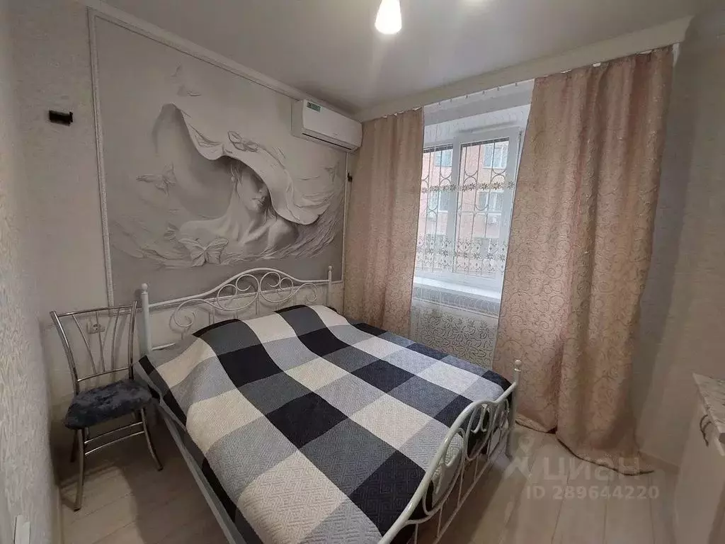 2-к кв. Ростовская область, Ростов-на-Дону Симферопольская ул., 64 ... - Фото 0