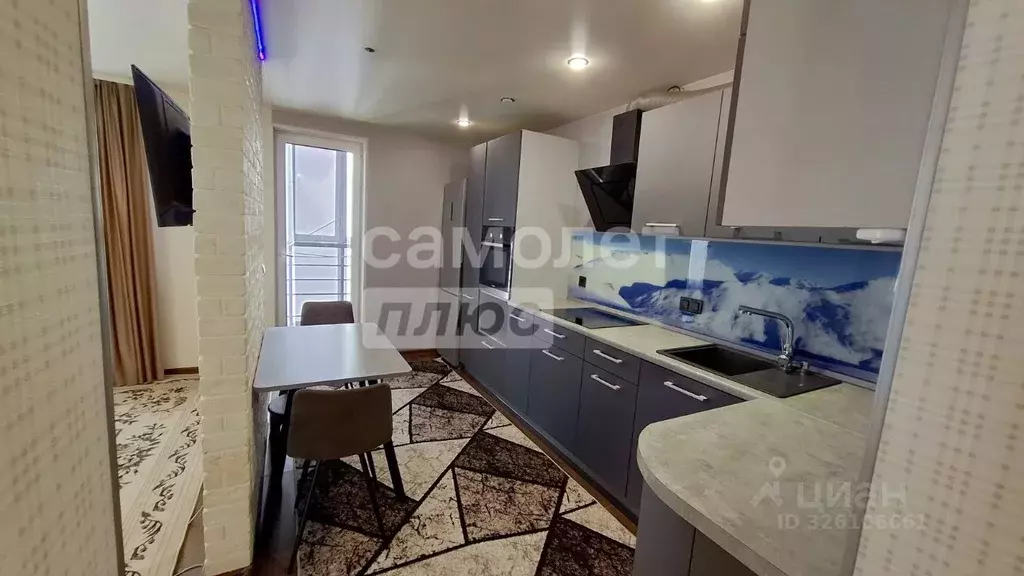 2-к кв. Свердловская область, Екатеринбург ул. Таватуйская, 25к4 (47.6 ... - Фото 2