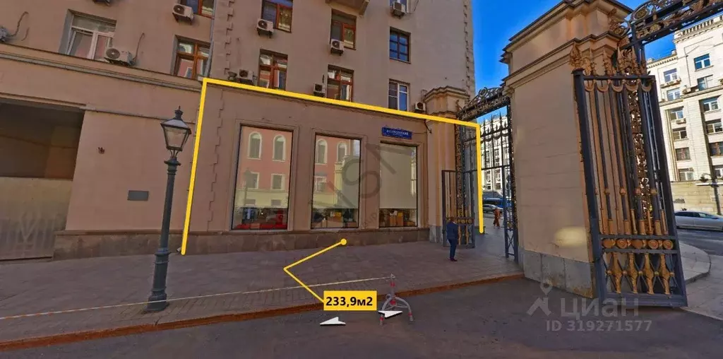 Помещение свободного назначения в Москва Тверская ул., 15 (234 м) - Фото 1