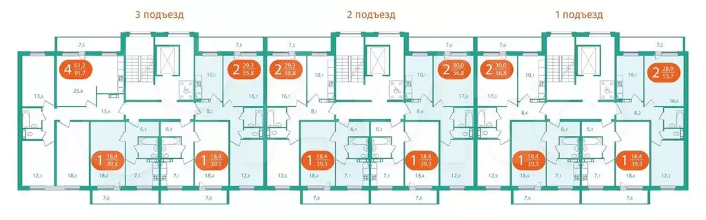 2-к. квартира, 55,8 м, 5/10 эт. - Фото 1