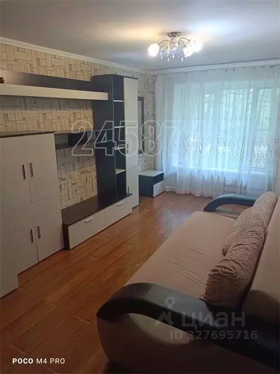 2-к кв. Москва Астрадамская ул., 6 (47.0 м) - Фото 1