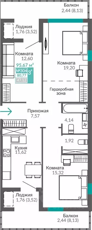 3-к кв. Крым, Симферополь Крымская роза мкр,  (80.77 м) - Фото 0