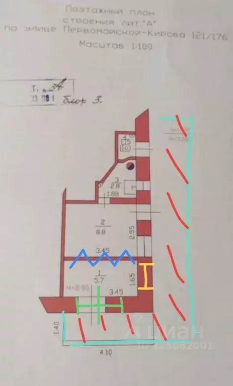 Помещение свободного назначения в Краснодарский край, Хадыженск ... - Фото 2