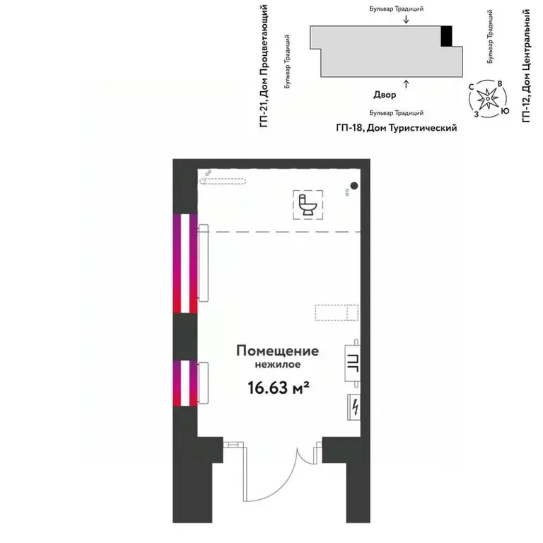 Торговая площадь в Тюменская область, Тюмень ул. Андрея Кореневского, ... - Фото 1