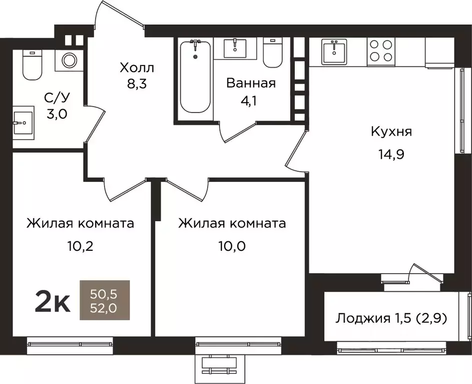 2-к кв. Пермский край, Пермь ул. Капитана Гастелло, 21 (52.0 м) - Фото 1