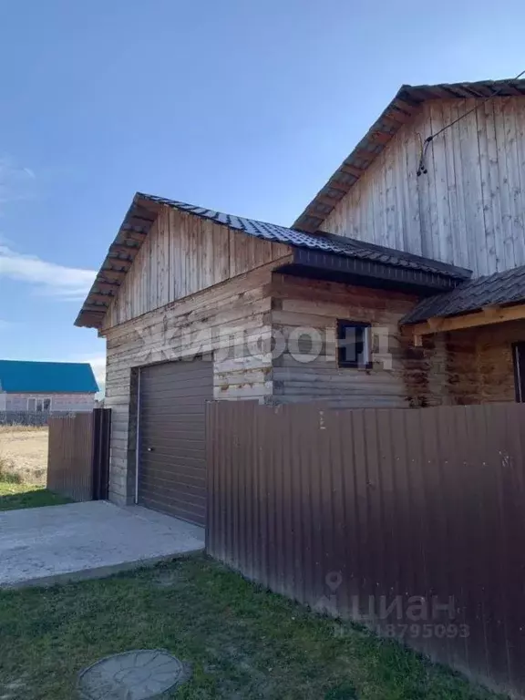 Дом в Томская область, Томский район, с. Корнилово ул. Ключевая (116 ... - Фото 1