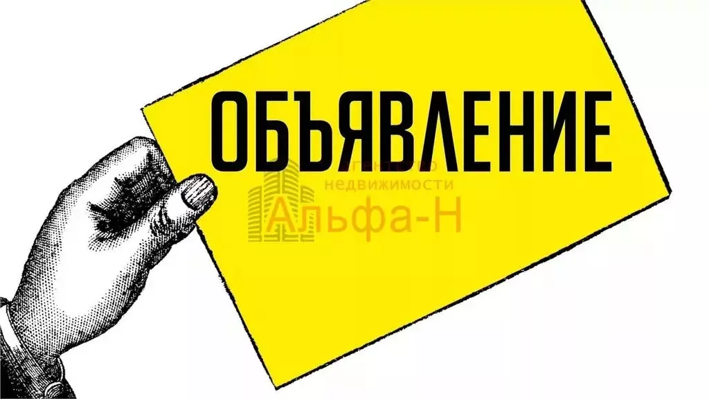Участок в Ставропольский край, Предгорный муниципальный округ, посёлок ... - Фото 1