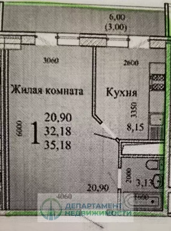 1-к кв. Краснодарский край, Краснодар Московская ул., 131к2 (33.4 м) - Фото 1